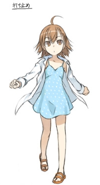 Last Order | Toaru Majutsu no Index Wiki | Fandom Last Order | Toaru Majutsu no Index Wiki | Fandom