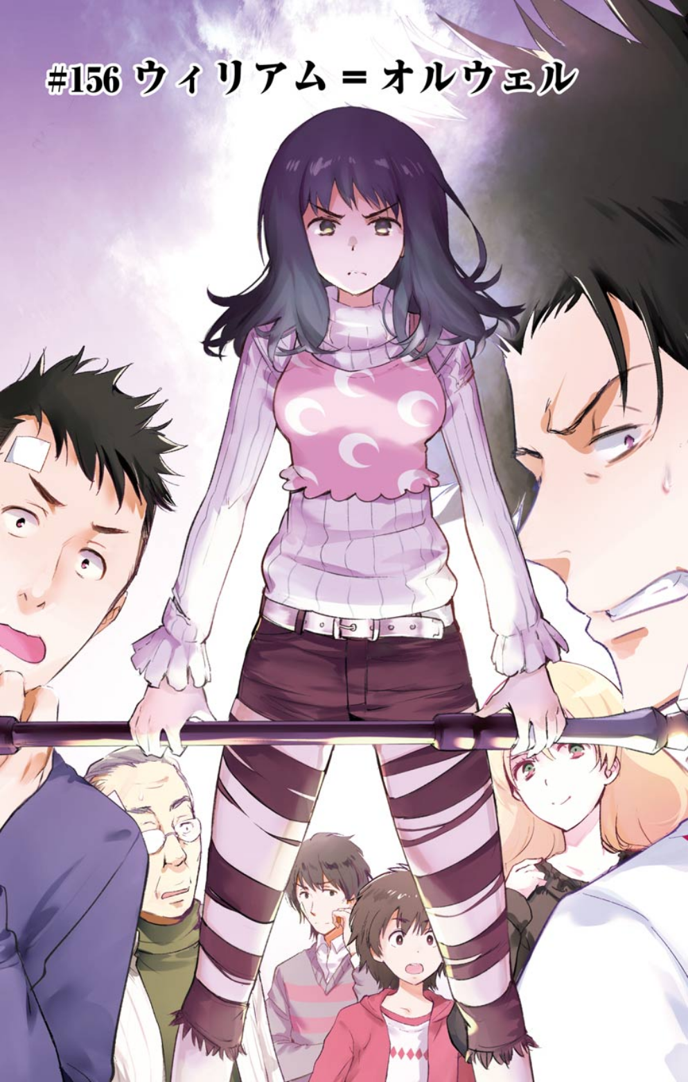 Toaru Majutsu No Index Manga Chapter 156 Toaru Majutsu No Index Wiki Fandom Toaru Majutsu No Index Manga Chapter 156 Toaru Majutsu No Index Wiki Fandom