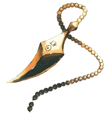 The dart and chain used for Limen Magna