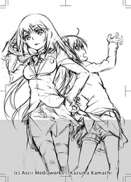 Ni t07.jpg (71 KB) Early cover design by Haimura Kiyotaka