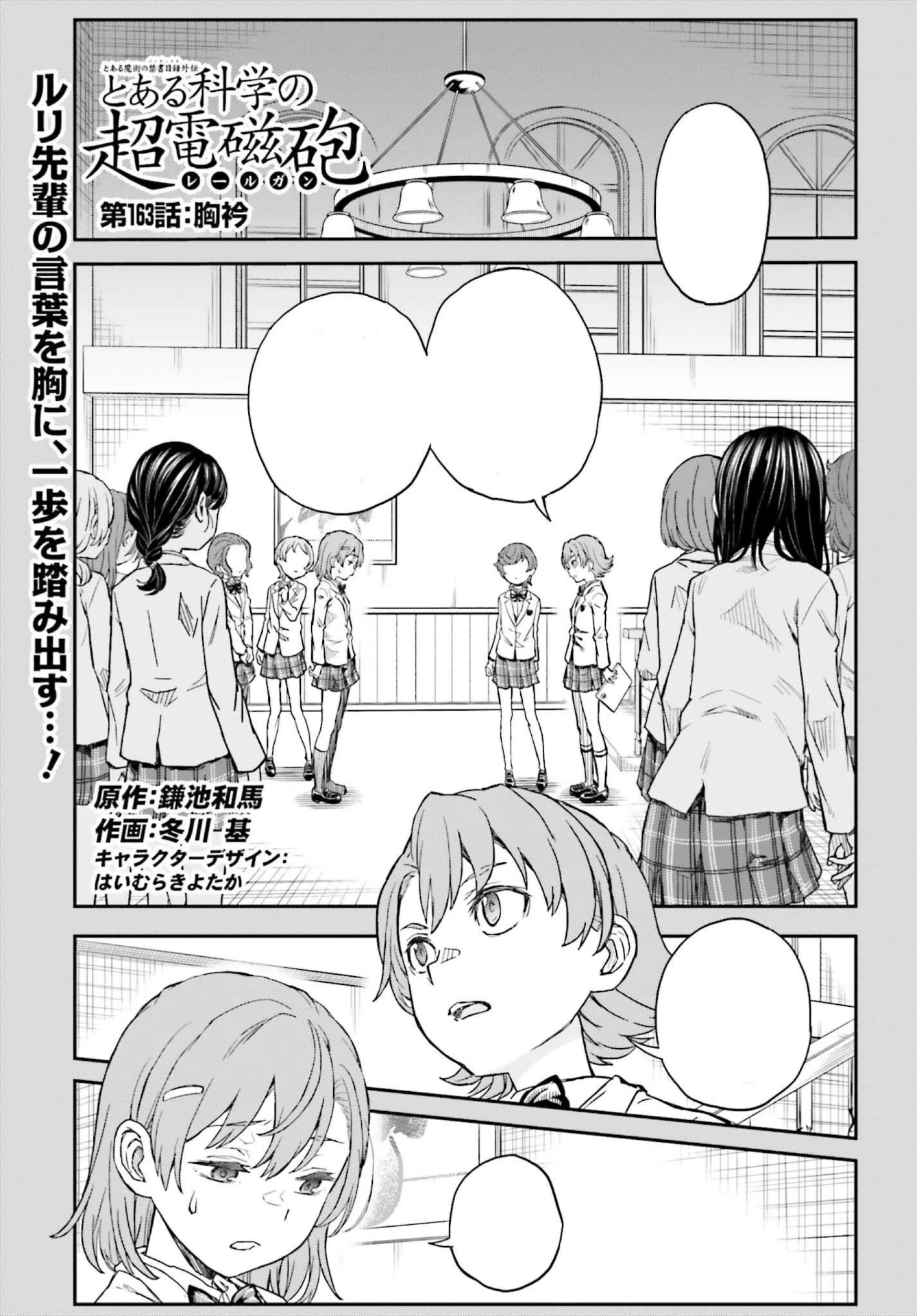 C105 脳髄レコード 新刊 Amazon.co.jp: Goro Noguchi Debut 50th Anniversary ~since1971