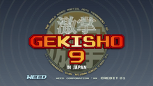 Genshiko 9