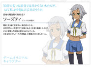 Toaru Majutsu to Kagaku no Ensemble profile