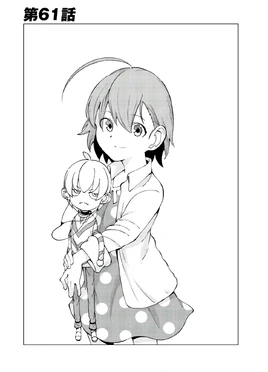 Toaru Kagaku no Accelerator Manga Chapter 061