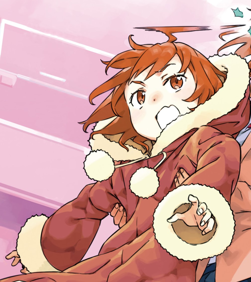 a certain magical index wiki misaka a certain magical index wiki misaka