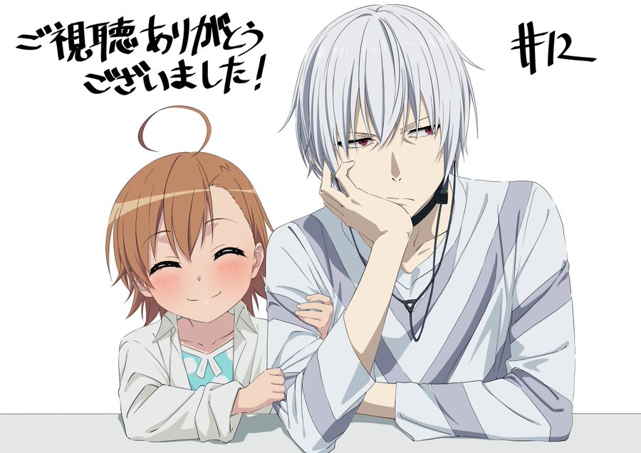 To Aru Universe - Toaru Kagaku no Accelerator Screening at EJ Shinjuku  Anime Theater The 11 Episodes and The Final 12th Episode will Air There  Earlier than on TV on September 27