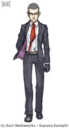 Sugitani's full body design for Volume 19 by Haimura Kiyotaka.