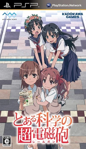 A Certain Magic Index Used Sony PSP Japan PlayStation Portable