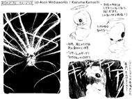 Concept art of the AIM Burst by Haimura Kiyotaka.