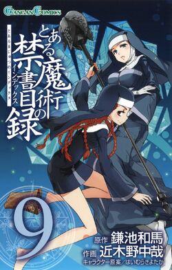 Toaru Majutsu no Index Manga v09 cover.jpg