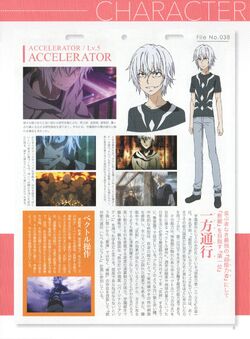 Anunciado: Toaru Majutsu no Index Gaiden: Toaru Kagaku no Accelerator.