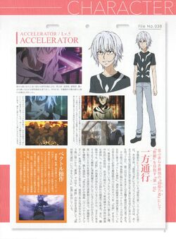 Home Video Releases/Accelerator, Toaru Majutsu no Index Wiki