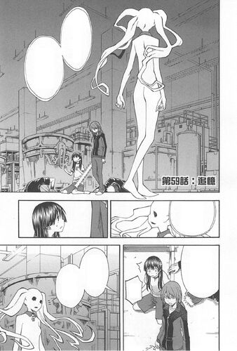 Toaru Kagaku no Railgun Manga Chapter 059
