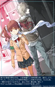 GT3 (Textless Design).png (1.68 MB) Early cover design by Haimura Kiyotaka