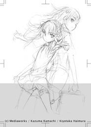 Early cover design by Haimura Kiyotaka