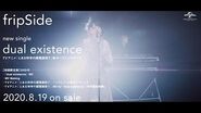 FripSide「dual existence」SPOT *TVアニメ『とある科学の超電磁砲T』天賦夢路（ドリームランカー）編OPテーマ