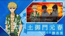 Toaru Majutsu No Index Imaginary Fest Toaru Majutsu No Index Wiki Fandom