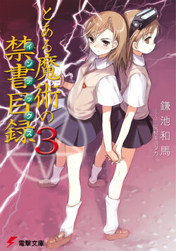 Toaru Majutsu no Index Light Novel v03 cover.jpg