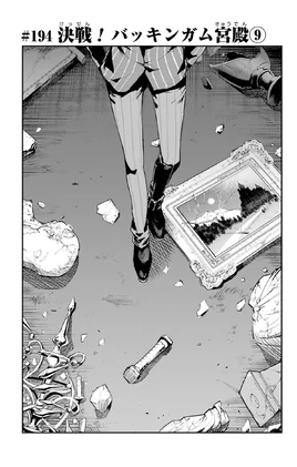 Toaru Majutsu no Index Manga Chapter 194