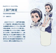 Maika 001.jpg (118 KB) Toaru Majutsu no Index anime design