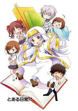 Image - 107678], Anime / Manga