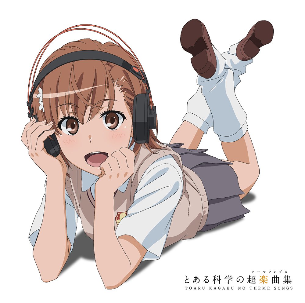 Toaru Kagaku No Theme Songs Toaru Majutsu No Index Wiki Fandom