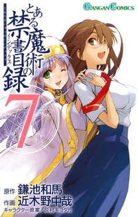 Toaru Majutsu no Index Manga v07 cover