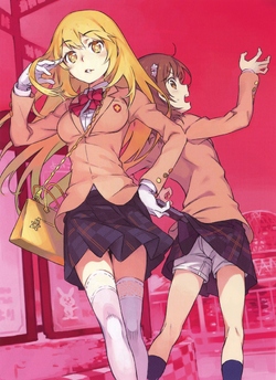 Critical Survey of Short Fiction 全７巻 7th Time Loop Short Story Collection cover! : r/7thTimeLoop
