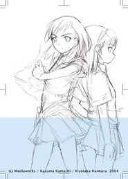 Unused design