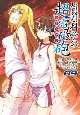 Toaru Kagaku no Railgun Manga v09 cover