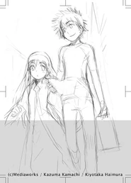 Unused design