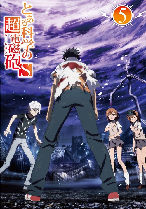 Toaru_Kagaku_no_Railgun_S_Blu-ray_02_cover.jpg