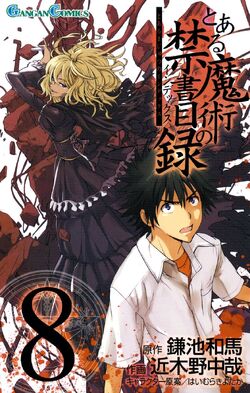 Toaru Majutsu no Index Manga v08 cover.jpg