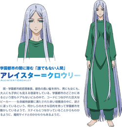 Aleister Crowley Toaru Majutsu No Index Wiki Fandom