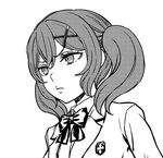 Sakubou | Toaru Majutsu no Index Wiki | Fandom
