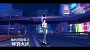 Toaru Majustu no Index Mobile MMO Upgrade Visual Effects