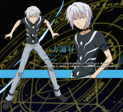 Accelerator (ability), Toaru Majutsu no Index Wiki