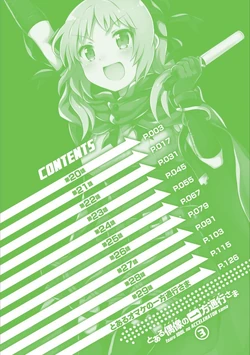 Toaru Idol no Accelerator-sama Manga Volume 03 | Toaru