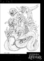 Eight Dragons Design (Kiya Shii)