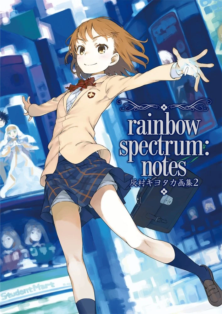 rainbow spectrum:notes | Toaru Majutsu no Index Wiki | Fandom