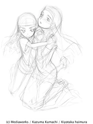 T07 2.jpg (27 KB) Early cover design by Haimura Kiyotaka