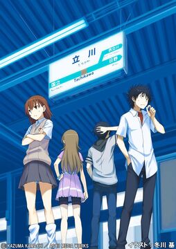 Veil Of Obscurity In The Beginning メロハー Has anyone ever completed all 5 cloister of trials (with all