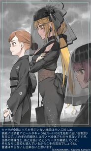 Textless cover design by Haimura Kiyotaka
