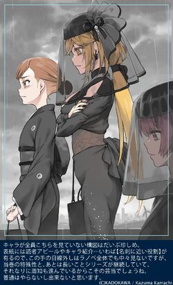 Souyaku Toaru Majutsu no Index Light Novel Volume 12 | Toaru