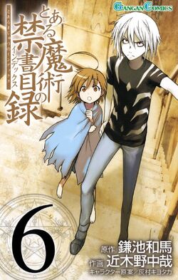 Toaru Majutsu no Index Manga v06 cover.jpg