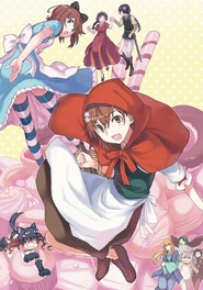 Toaru Kagaku no Railgun Manga Volume 11 Promotional Textless Cover.jpg (229 KB) Promotional cover design without text