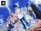 Toaru Majutsu to Kagaku no Ensemble