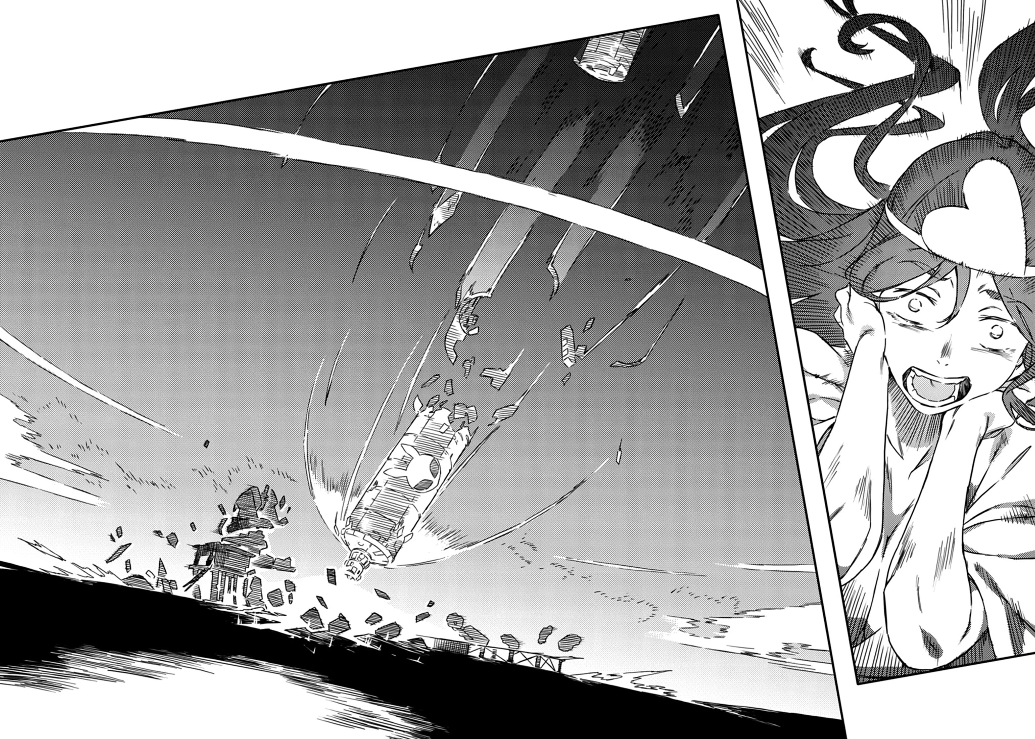 Shinyaku In'youchuu