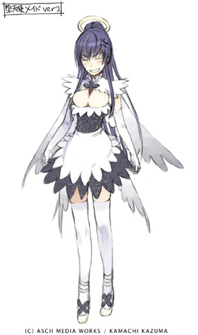 a certain magical index wiki kanzaki kaori