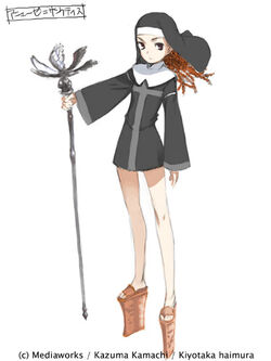 Lotus Wand Toaru Majutsu No Index Wiki Fandom Lotus Wand Toaru Majutsu No Index Wiki Fandom